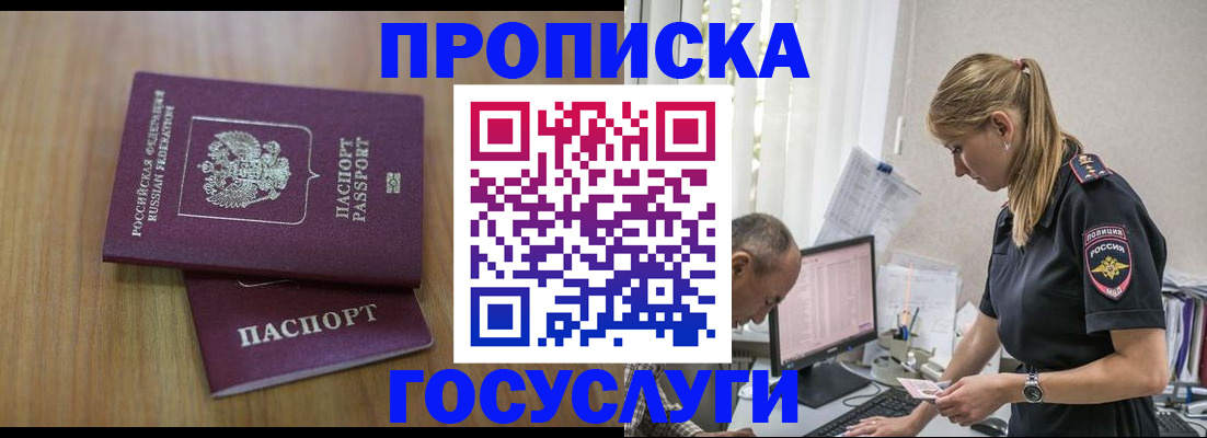 форма 3 в Сафоново